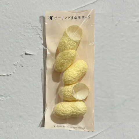 Regular Delivery - Silk Moisturizing Wash 700ml & 5 Eyebrows