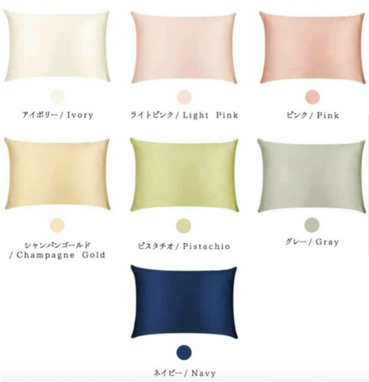 シルク100% 枕カバー